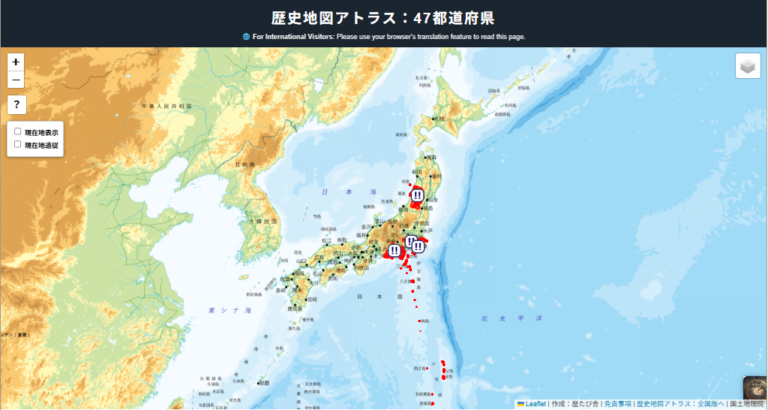 メッセージ画面のスクリーンショット
